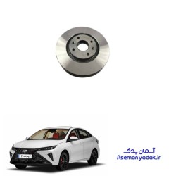 دیسک چرخ جلو آریزو ۶ جی تی