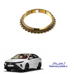 دنده برنجی آریزو ۶ جی تی