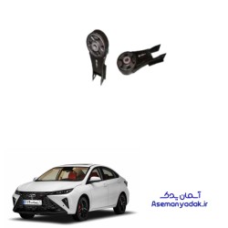 دسته موتور پایین عقب آریزو ۶ جی تی