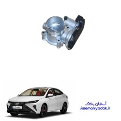 دریچه گاز آریزو ۶ جی تی