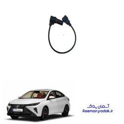 سنسور موقعیت میلنگ (دورموتور) آریزو ۶ جی تی