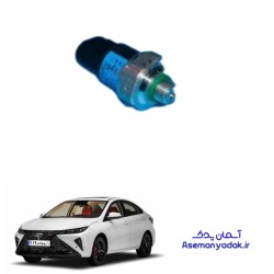 سنسور فشار مخزن گاز کولر آریزو ۶ جی تی