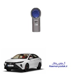 سنسور چشمی دنده عقب آریزو ۶ جی تی