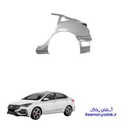 گلگیر عقب آریزو 5 اف ال