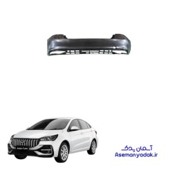 پوسته سپر عقب آریزو 5 پرو