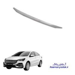 زه‌ آریزو 5 پرو