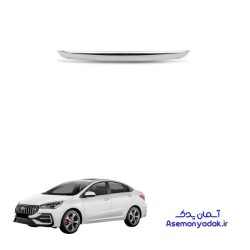 زه‌ آریزو 5 اف ال