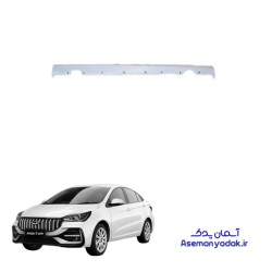 رکاب‌ آریزو 5 پرو