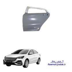 درب عقب آریزو 5 پرو