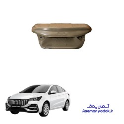 درب صندوق عقب آریزو 5 پرو