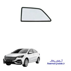 شیشه لچکی آریزو 5 پرو