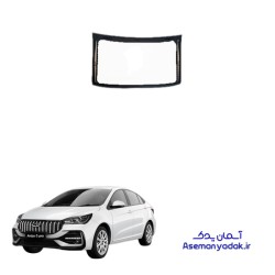 شیشه عقب آریزو 5 پرو