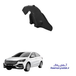 شلگیر عقب آریزو 5 پرو