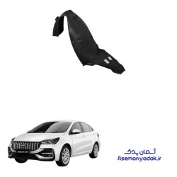 شلگیر جلو آریزو 5 پرو