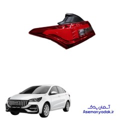 چراغ عقب آریزو 5 پرو