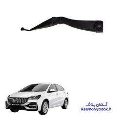 بازوی برف‌ پاک‌ کن آریزو 5 پرو