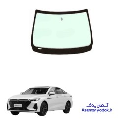 شیشه جلو آریزو 8