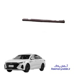 رکاب‌ آریزو 8