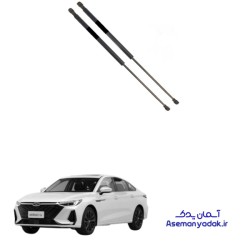 جک گازی صندوق عقب آریزو 8