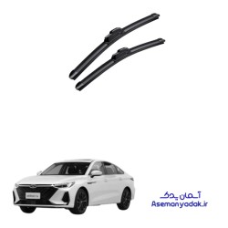 تیغه برف‌ پاک‌ کن آریزو 8