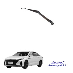 بازوی برف‌ پاک‌ کن آریزو 8