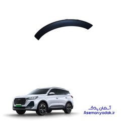 گلگیر عقب تیگو 7 پرو