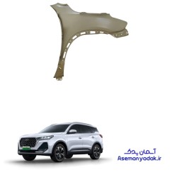 گلگیر جلو تیگو 7 پرو