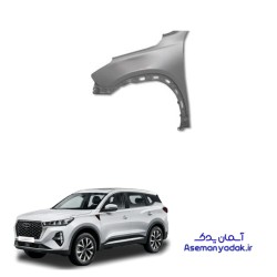 گلگیر جلو تیگو 7 پرومکس