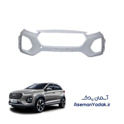 پوسته بالایی سپر جلو ام وی ام X22 پرو