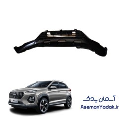پوسته پایینی سپر جلو ام وی ام X22 پرو