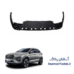 پوسته پایینی سپر عقب ام وی ام X22 پرو