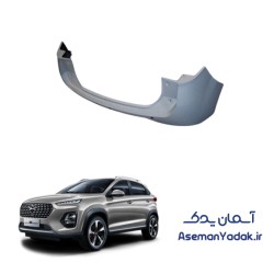پوسته بالایی سپر عقب ام وی ام X22 پرو