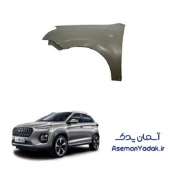 گلگیر جلو ام وی ام X22 پرو