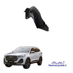 شلگیر جلو تیگو 7 پروهیبرید