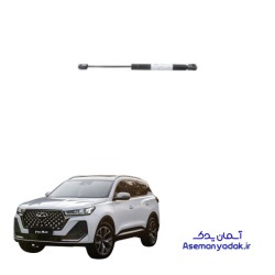 جک گازی صندوق عقب تیگو 7 پروهیبرید