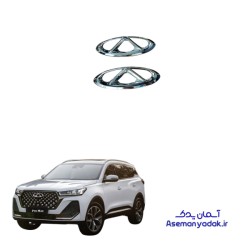 آرم تیگو 7 پروهیبرید