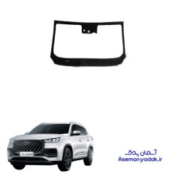 شیشه جلو تیگو 8 پروهیبرید