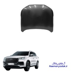 درب موتور تیگو 8 پرو هیبرید