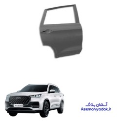 درب‌ عقب تیگو 8 پروهیبرید