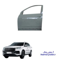 درب‌ جلو تیگو 8 پروهیبرید