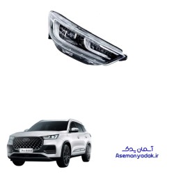 چراغ جلو تیگو 8 پروهیبرید