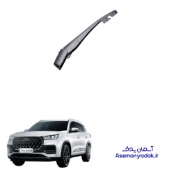 بازوی برف‌ پاک‌ کن تیگو 8 پروهیبرید