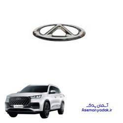 آرم تیگو 8 پروهیبرید