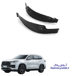 گلگیر عقب تیگو 8 پرو