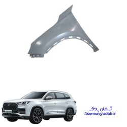 گلگیر جلو تیگو 8 پرو