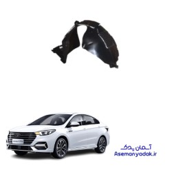 شلگیر عقب آریزو 6 پرو