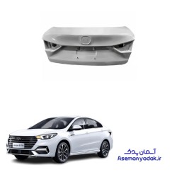 درب صندوق عقب آریزو 6 پرو