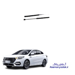 جک گازی کاپوت آریزو 6 پرو