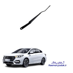 بازوی برف‌ پاک‌ کن آریزو 6 پرو