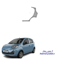 گلگیر عقب ام وی ام 110 اس